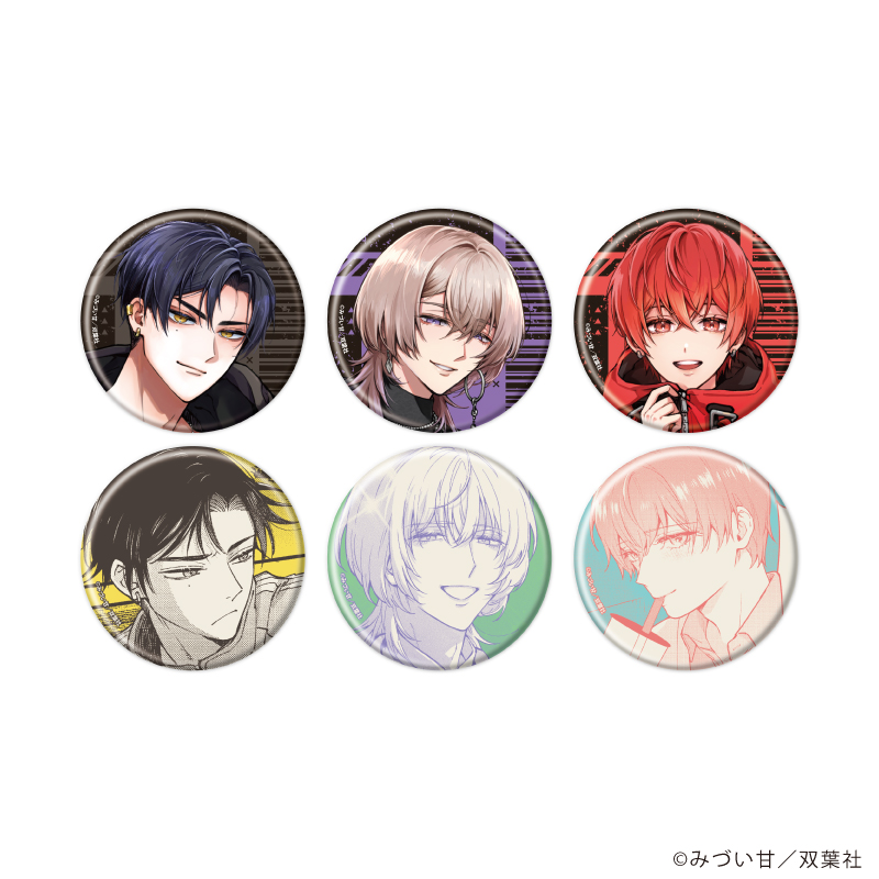缶バッジ「推しカプに愛されて解釈違いです!!」01/ブラインド(全6種)(公式&描き下ろしイラスト)