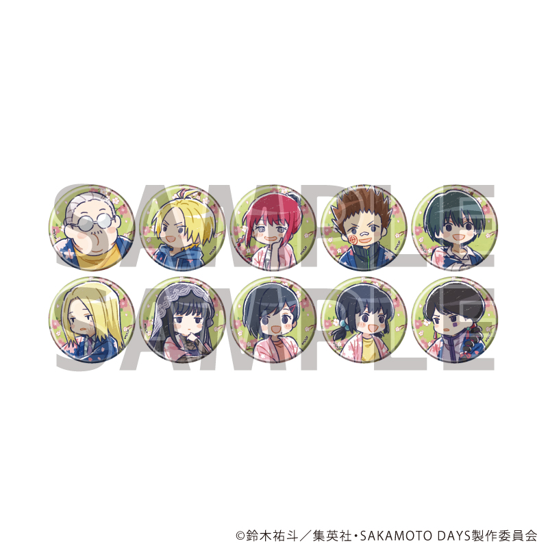 缶バッジ「SAKAMOTO DAYS」05/花見ver. ブラインド(全10種)(グラフアートイラスト)