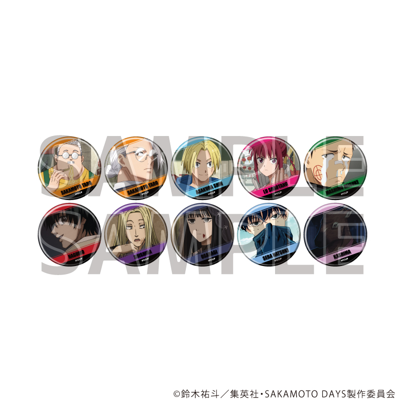 缶バッジ「SAKAMOTO DAYS」06/ブラインド(全10種)(場面写イラスト)