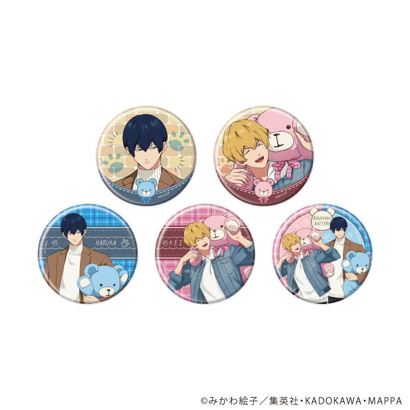 缶バッジ「TVアニメ『忘却バッテリー』」05/くまのぬいぐるみver.　ブラインド(全5種)(描き下ろしイラスト)