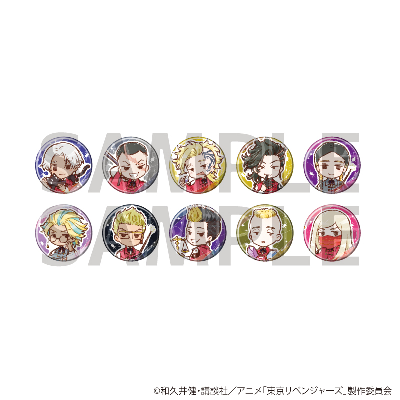 缶バッジ「TVアニメ『東京リベンジャーズ』」28/魔法使いver. ブラインド(全10種)(グラフアートイラスト)