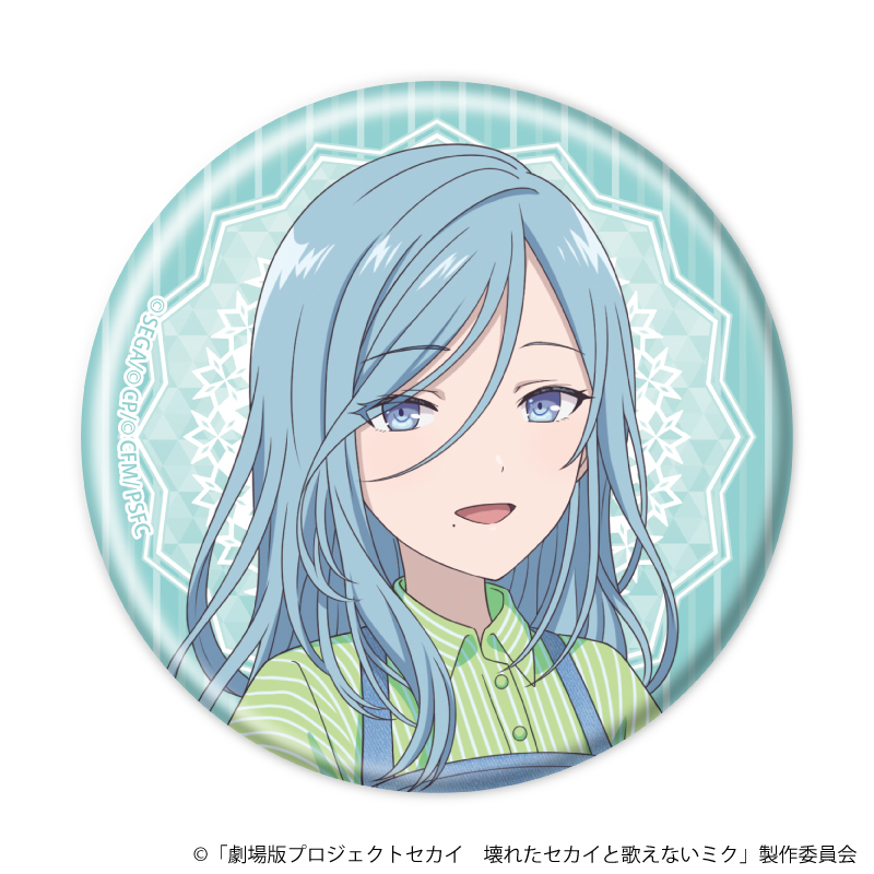 缶バッジ「劇場版プロジェクトセカイ　壊れたセカイと歌えないミク」03/日野森 雫 コラボカフェver.(描き下ろしイラスト)