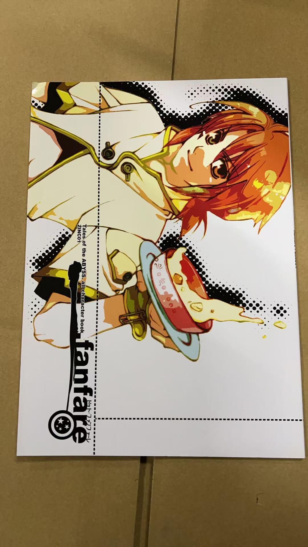 ダイヤのAポストカード