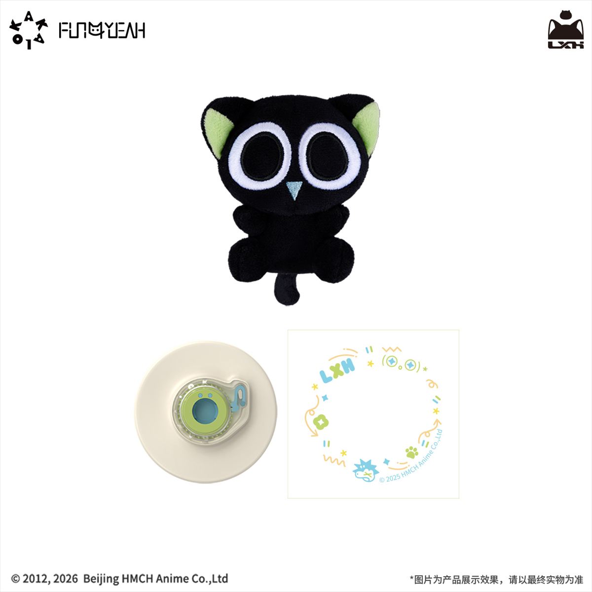 ＫＡＫＡＬＯＫ　会館の日々シリーズ　ＫＡＫＡマグネットスマホスタンド　シャオヘイ（猫型）Ｖｅｒ．