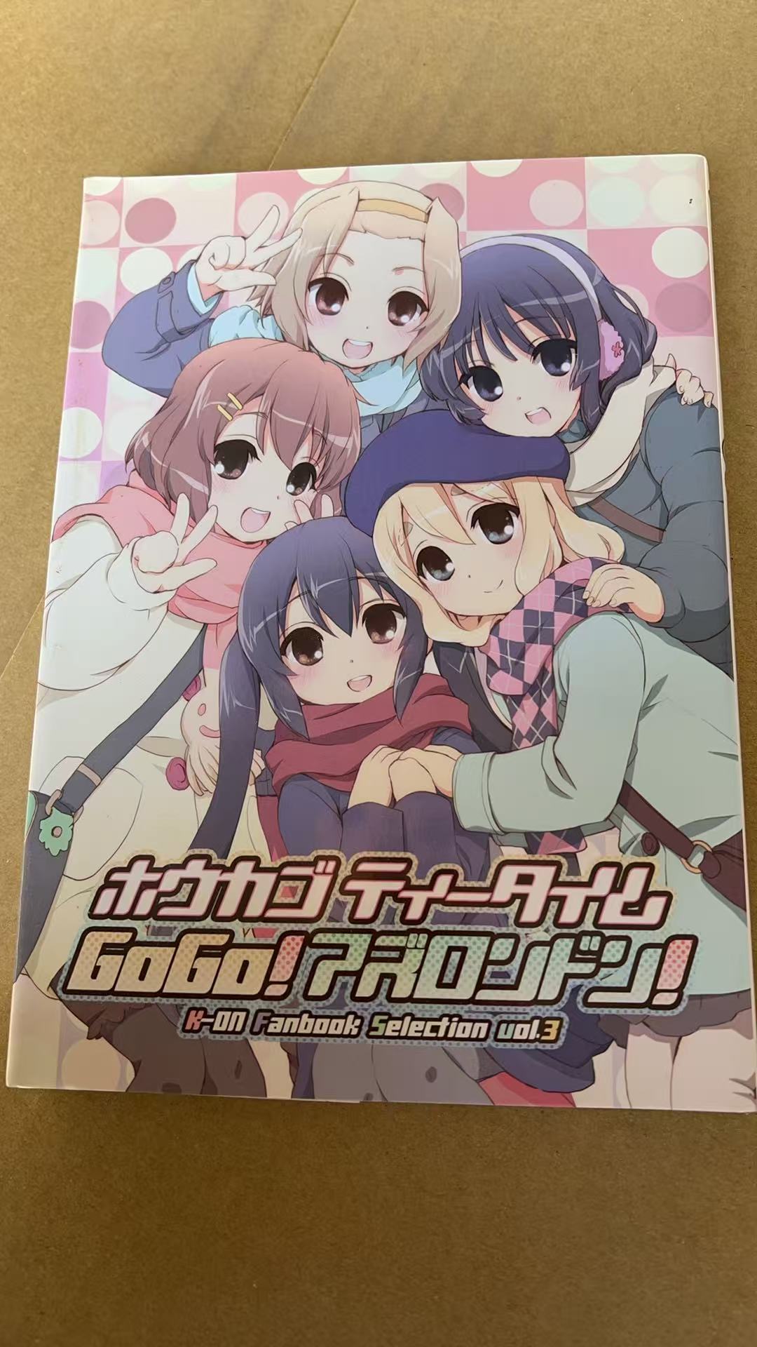 K-ON! Fanbook Selection vol.3