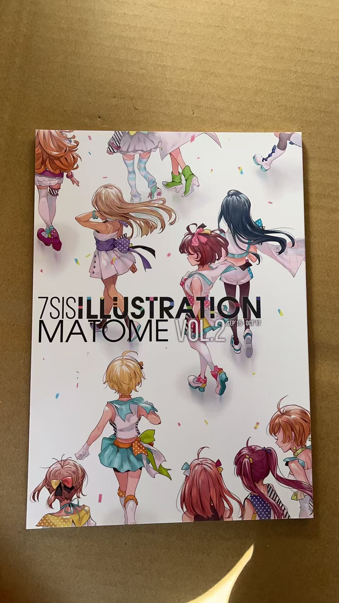 7SIS ILLUSTRATION MATOME VOL.2