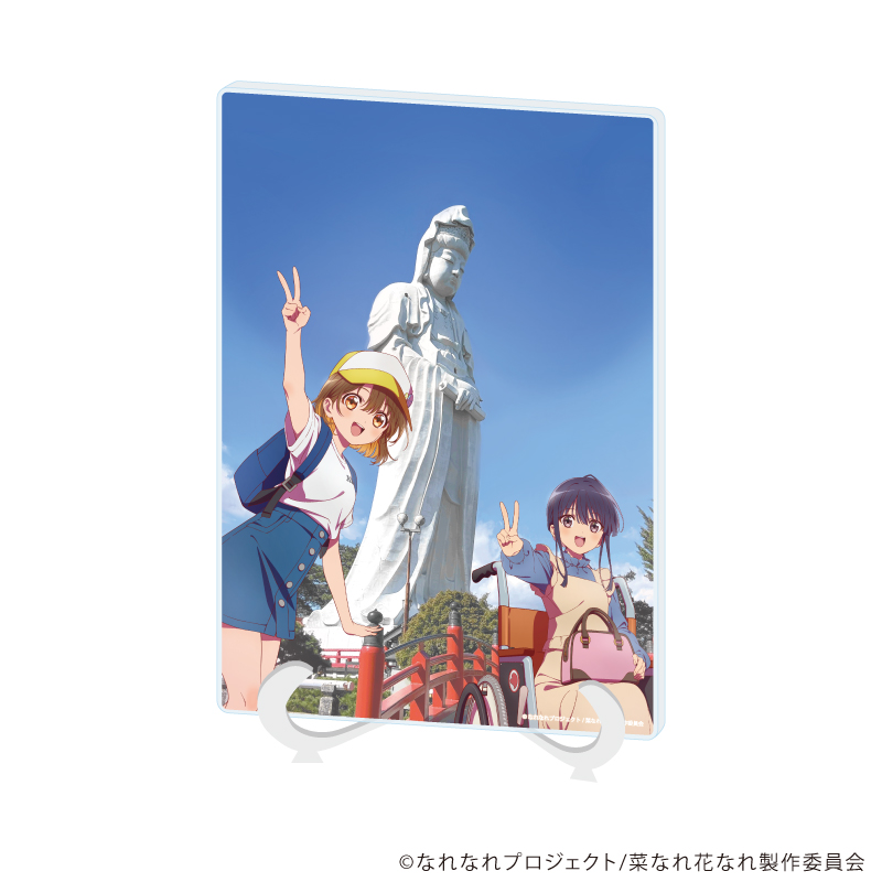 アクリルアートボード(A5サイズ)「TVアニメ『菜なれ花なれ』」01/かなた&恵深(公式イラスト)