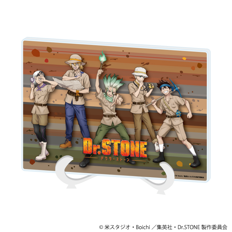 アクリルアートボード(A5サイズ)「Dr.STONE」07/探検家ver. 集合デザイン(描き下ろしイラスト)