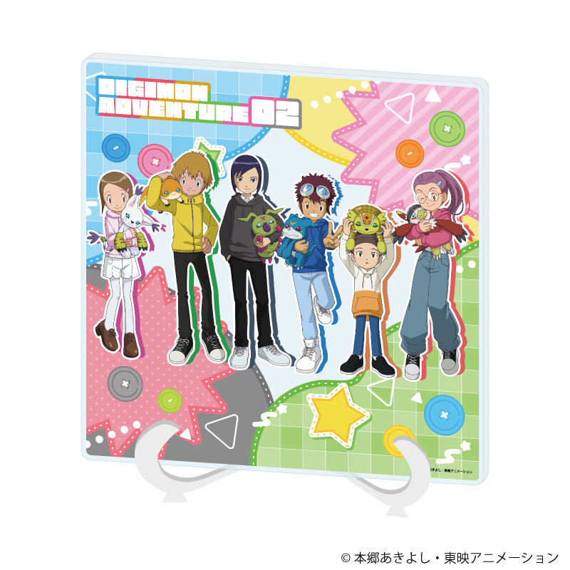 アクリルアートボード「デジモンアドベンチャー02」03/集合デザイン ぬいぐるみver.(描き下ろしイラスト)