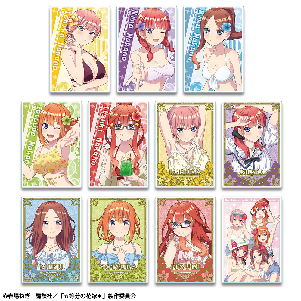 五等分の花嫁＊ トレーディングアクリルカード