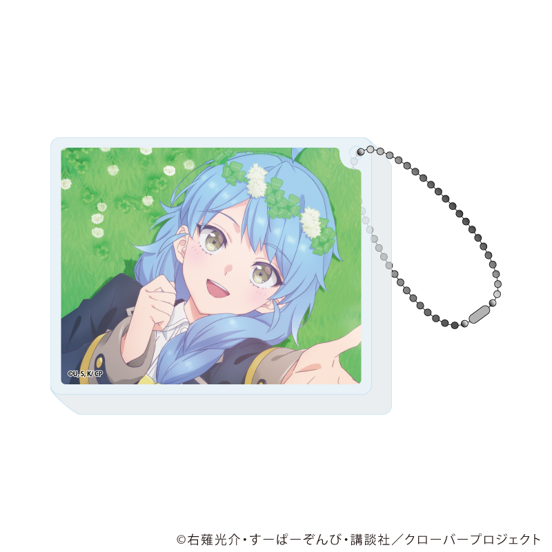 アクリルブロックキーホルダー「TVアニメ『Ａランクパーティを離脱した俺は、元教え子たちと迷宮深部を目指す。』」04/レイン(公式イラスト)