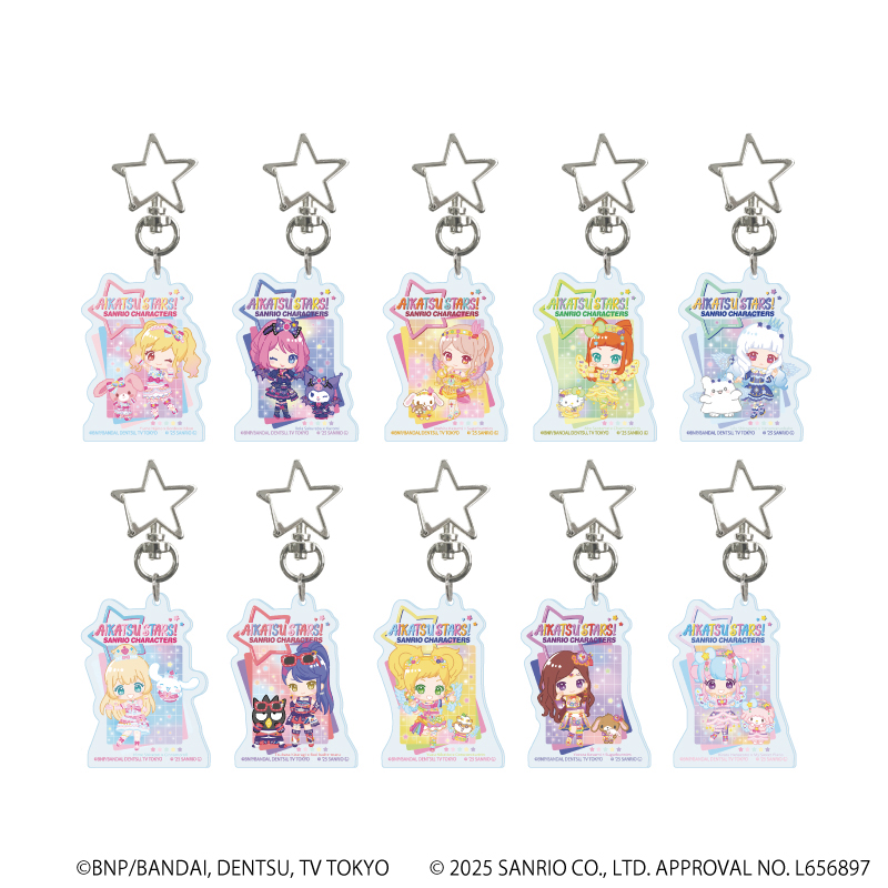 星型ナスカンアクリルキーホルダー 「アイカツスターズ！×サンリオキャラクターズ」01/トレーディング(全10種)(コラボイラスト(ミニキャラ))