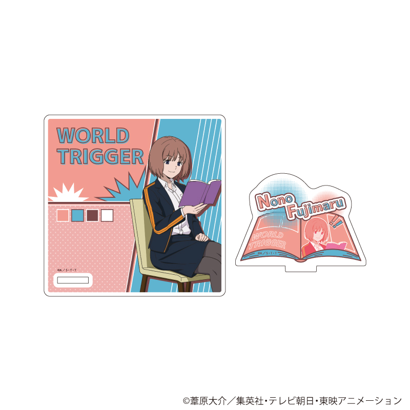 アクリルコースタースタンド「ワールドトリガー」04/藤丸のの　読書ver.(描き下ろしイラスト)
