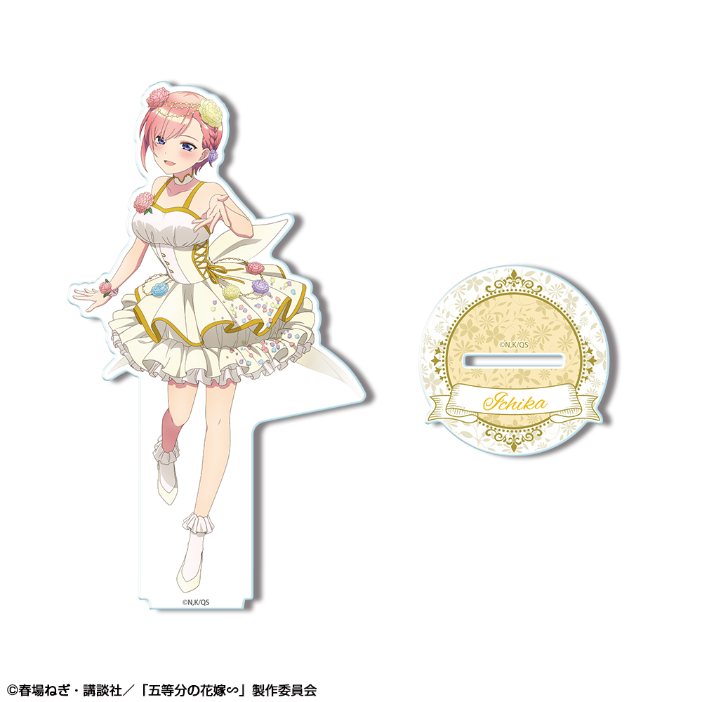 五等分の花嫁∽ アクリルスタンド デザイン01(中野一花/花の妖精ver.)【描き下ろし】