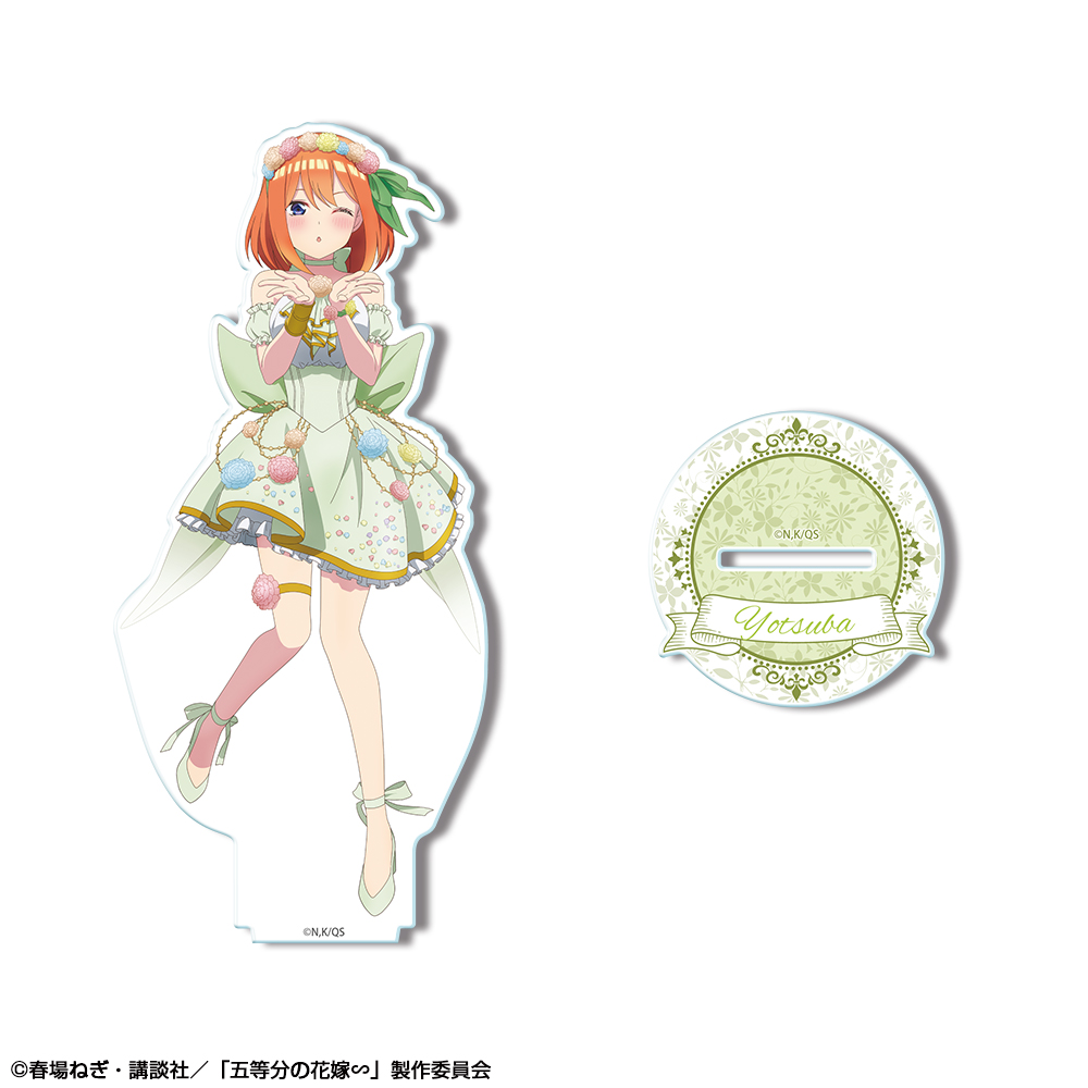 五等分の花嫁∽ アクリルスタンド デザイン04(中野四葉/花の妖精ver.)【描き下ろし】