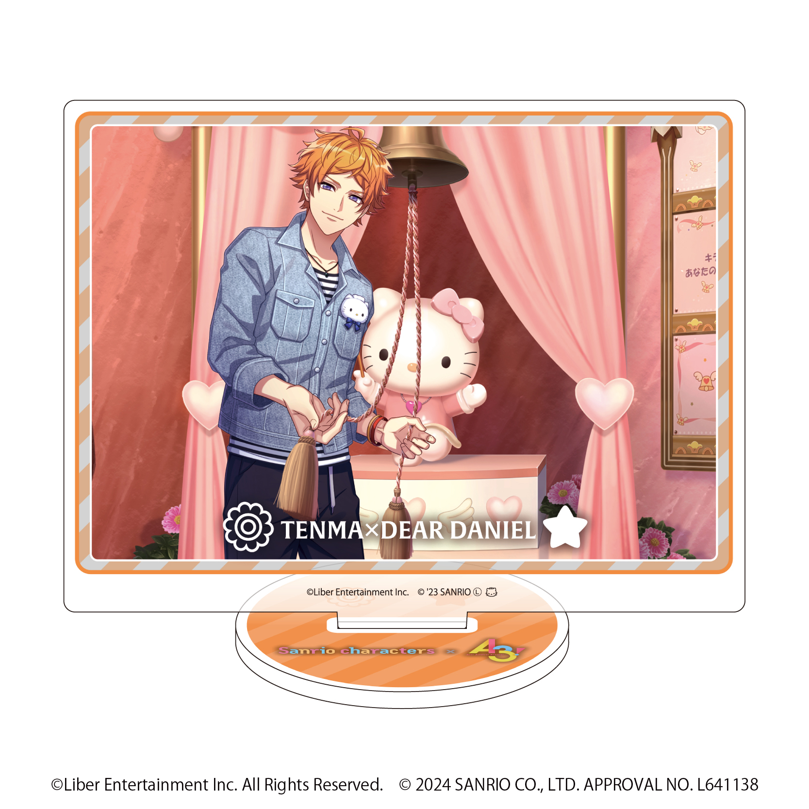 アクリルスタンド「A3!×Sanrio characters」06/皇 天馬×ディアダニエル(公式イラスト)
