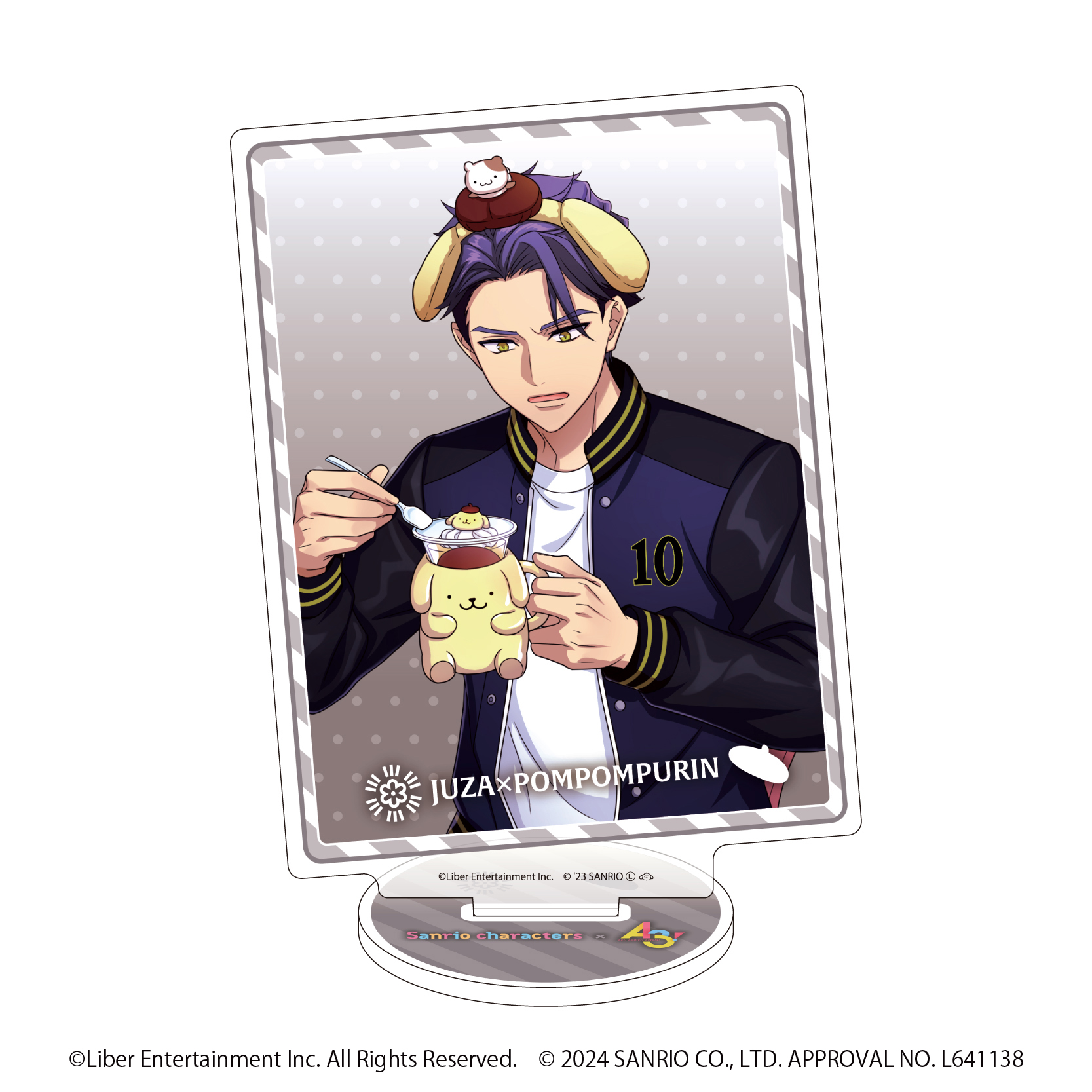 アクリルスタンド「A3!×Sanrio characters」11/兵頭十座×ポムポムプリン(公式イラスト)