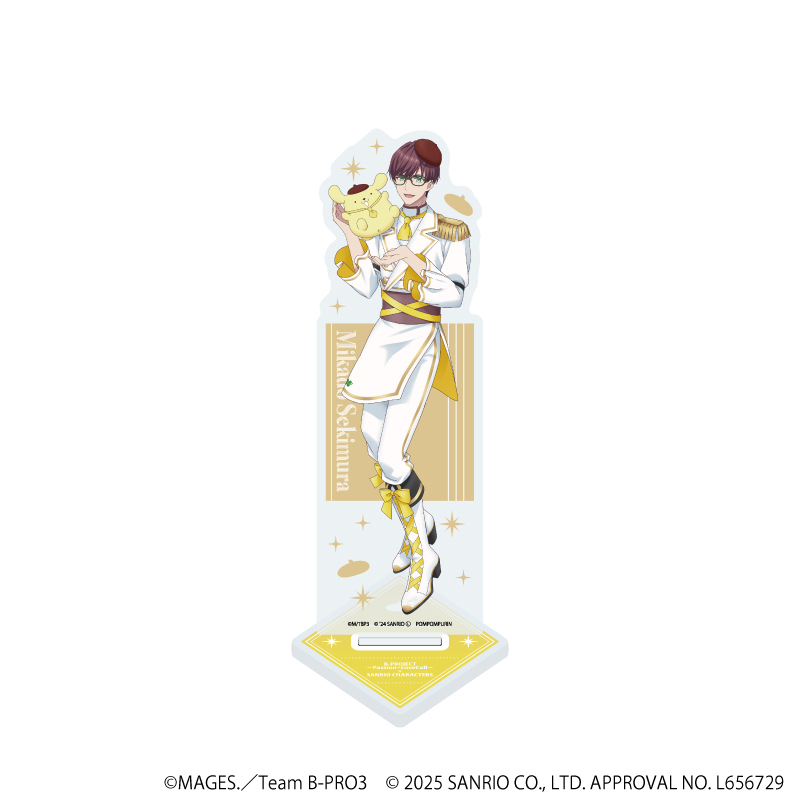 アクリルスタンド「B-PROJECT～熱烈＊ラブコール～×サンリオキャラクターズ」10/釈村帝人×ポムポムプリン(等身イラスト)