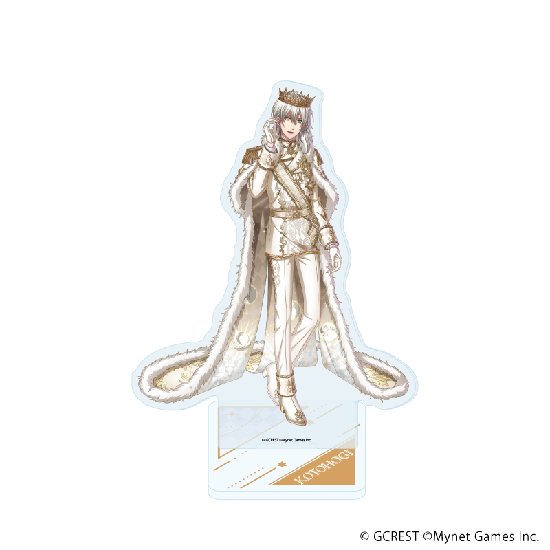 アクリルスタンド「夢王国と眠れる100人の王子様」44/言祝(公式イラスト)