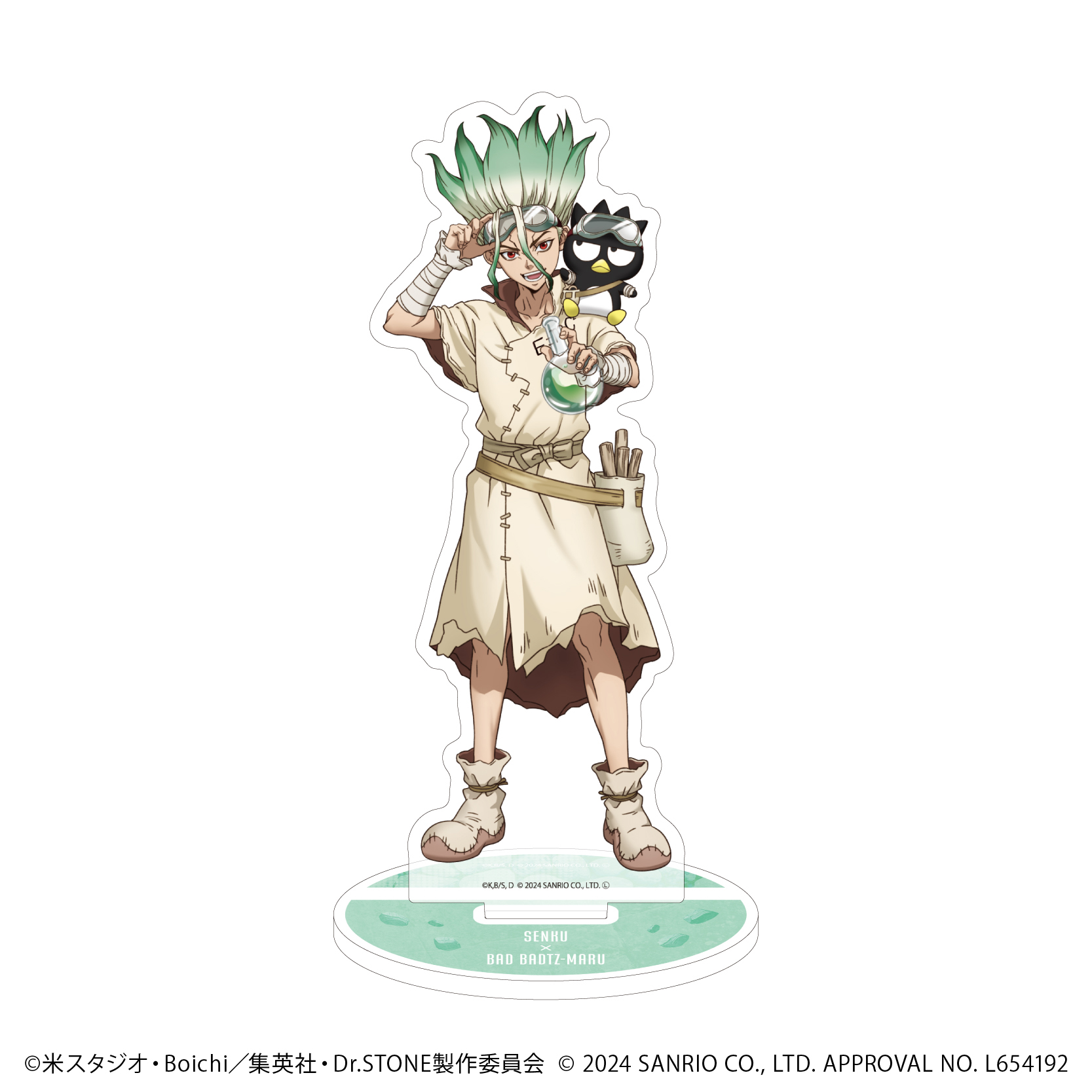 アクリルスタンド「Dr.STONE×サンリオキャラクターズ」01/千空×バッドばつ丸(コラボイラスト)