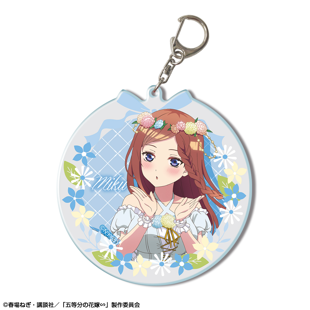 五等分の花嫁∽ ビッグアクリルキーホルダー デザイン03(中野三玖/花の妖精ver.)【描き下ろし】