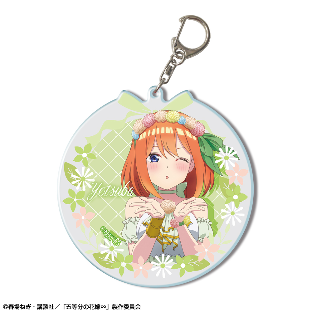 五等分の花嫁∽ ビッグアクリルキーホルダー デザイン04(中野四葉/花の妖精ver.)【描き下ろし】