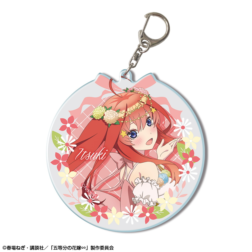 五等分の花嫁∽ ビッグアクリルキーホルダー デザイン05(中野五月/花の妖精ver.)【描き下ろし】
