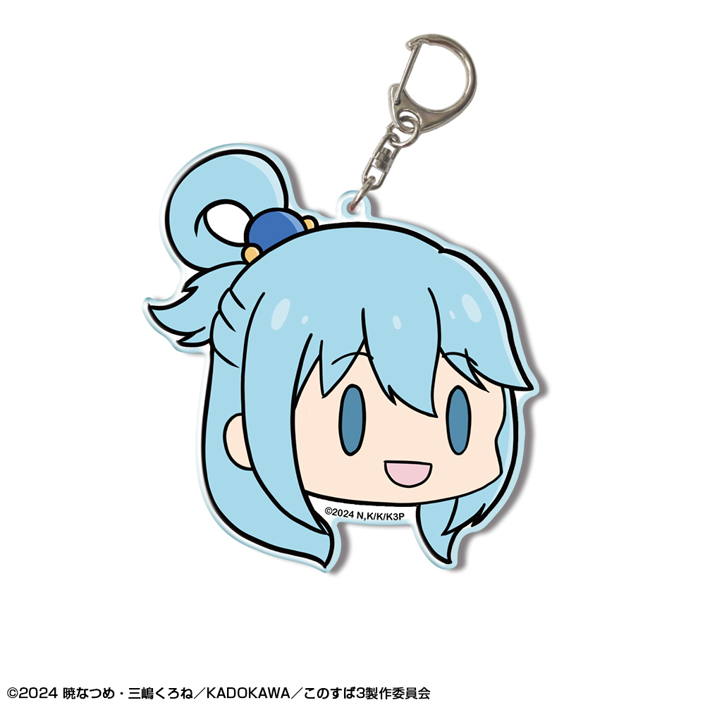 この素晴らしい世界に祝福を！3 ビッグアクリルキーホルダー Ver.2 デザイン01(アクア)