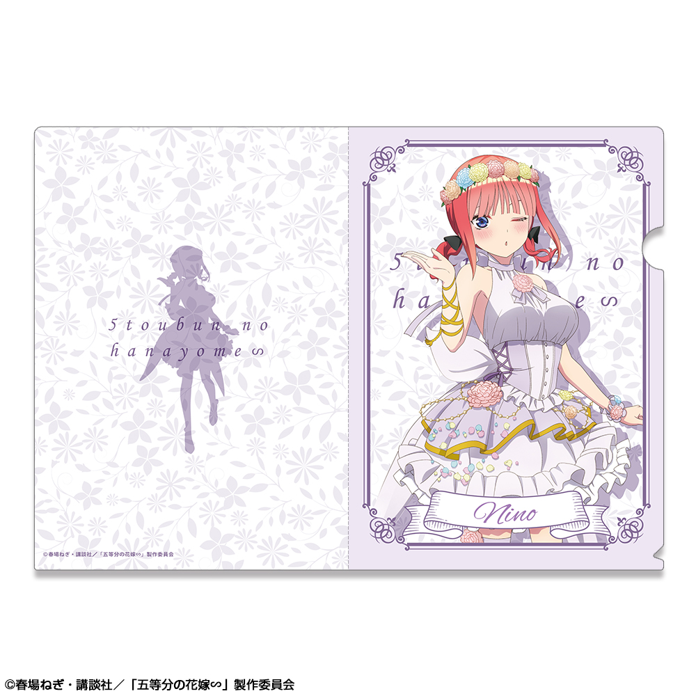 五等分の花嫁∽ クリアファイル デザイン02(中野二乃/花の妖精ver.)【描き下ろし】