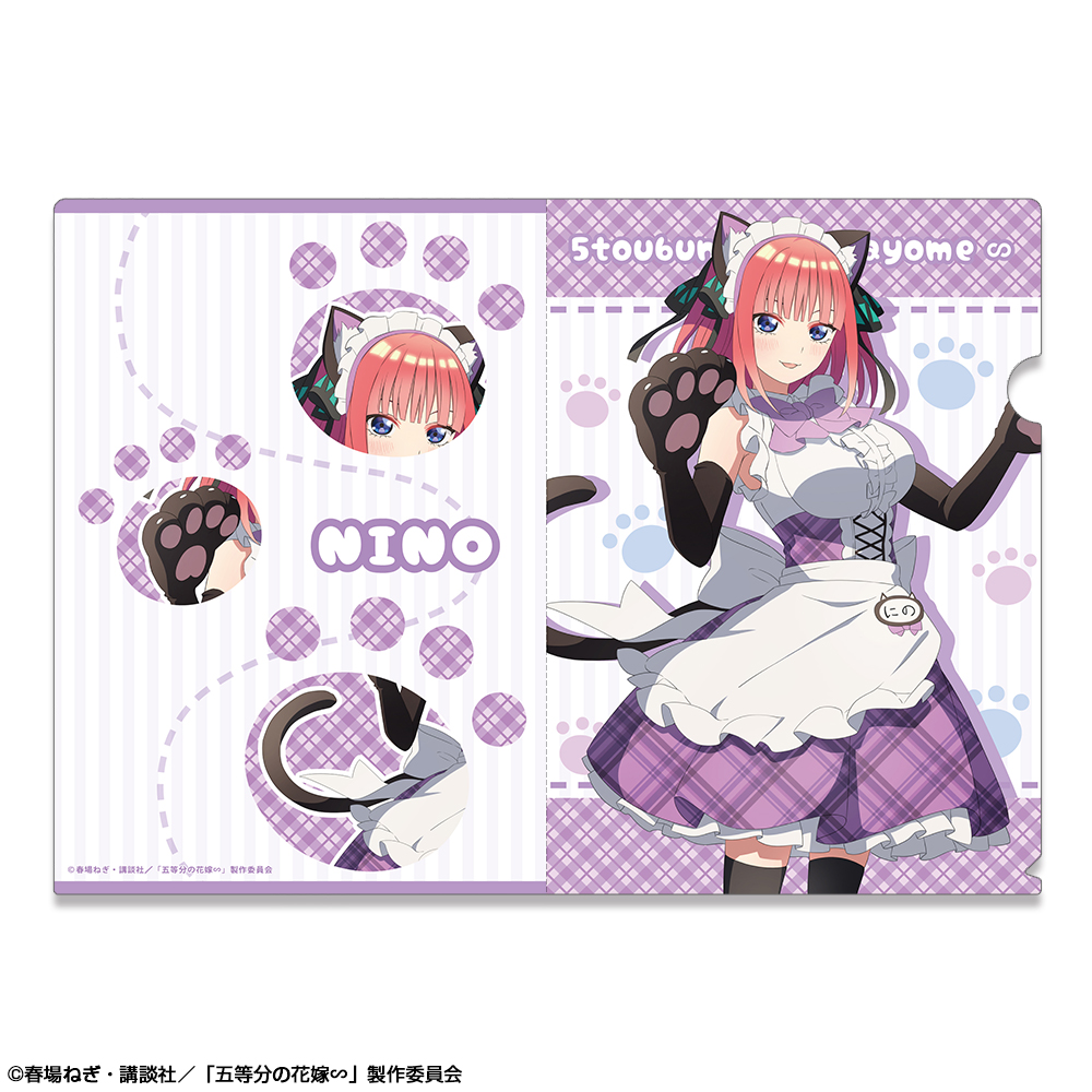 五等分の花嫁∽ クリアファイル デザイン02(中野二乃/猫耳メイドver.)【描き下ろし】