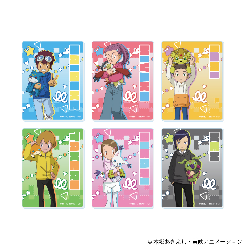 アクリルカード「デジモンアドベンチャー02」03/ぬいぐるみver. ブラインド(全6種)(描き下ろしイラスト)