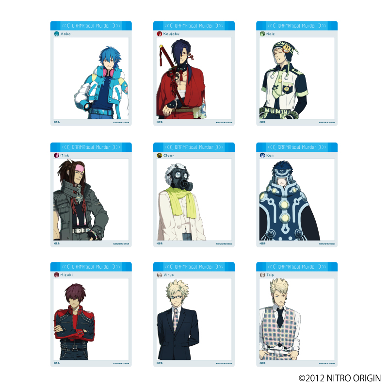 アクリルカード「DRAMAtical Murder」01/ブラインド(全9種)(公式イラスト)