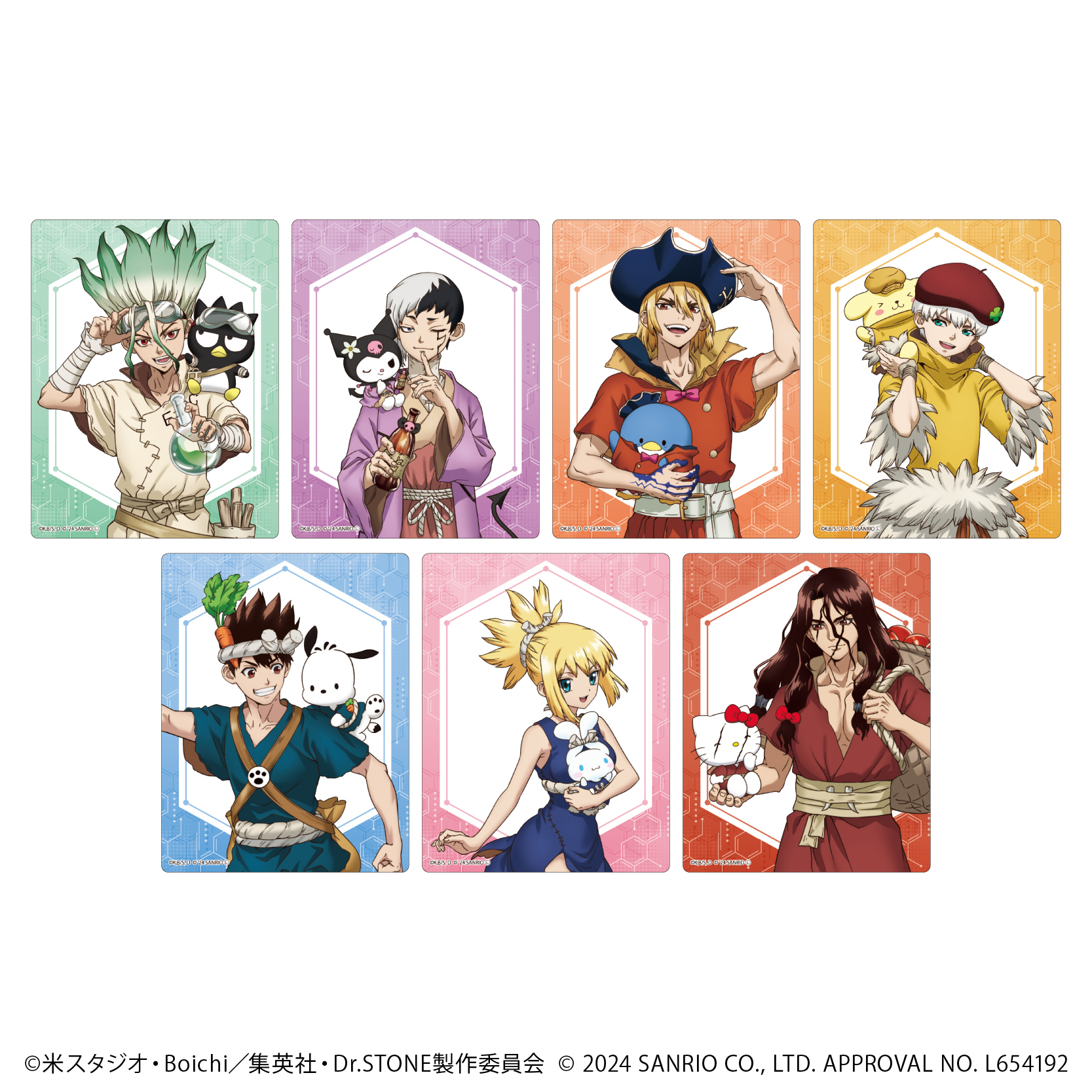 アクリルカード「Dr.STONE×サンリオキャラクターズ」01/ブラインド(全7種)(コラボイラスト)