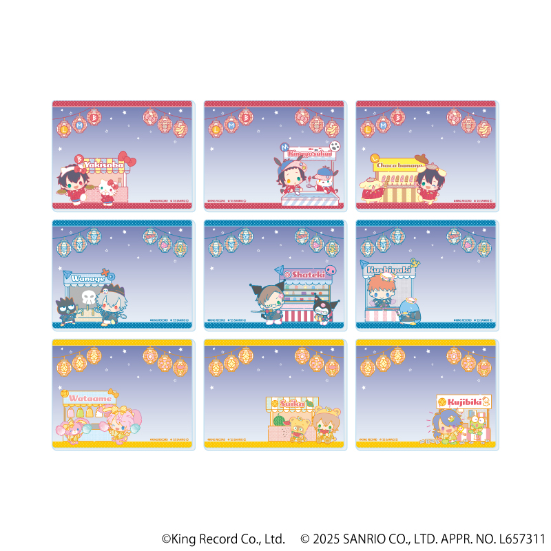 アクリルカード「ヒプノシスマイク SANRIO NAKAYOKU EDIT」01/ブラインド(全9種)