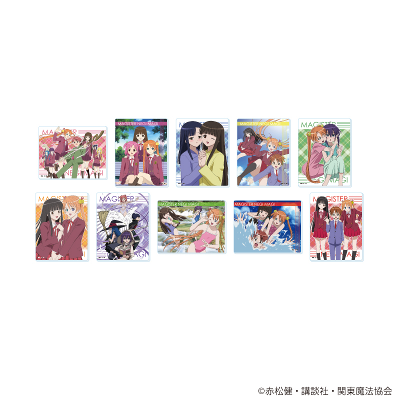 アクリルカード「TVアニメ『魔法先生ネギま！』」01/ブラインド(全10種)(公式イラスト)