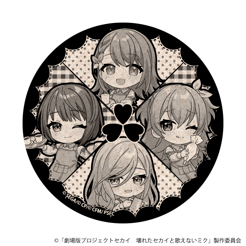 ミニキャラコルクコースター「劇場版プロジェクトセカイ　壊れたセカイと歌えないミク」02/MORE MORE JUMP！ コラボカフェver.(描き下ろしイラスト)