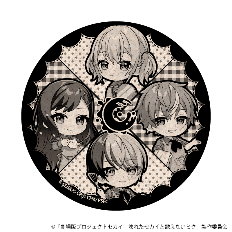 ミニキャラコルクコースター「劇場版プロジェクトセカイ　壊れたセカイと歌えないミク」03/Vivid BAD SQUAD コラボカフェver.(描き下ろしイラスト)