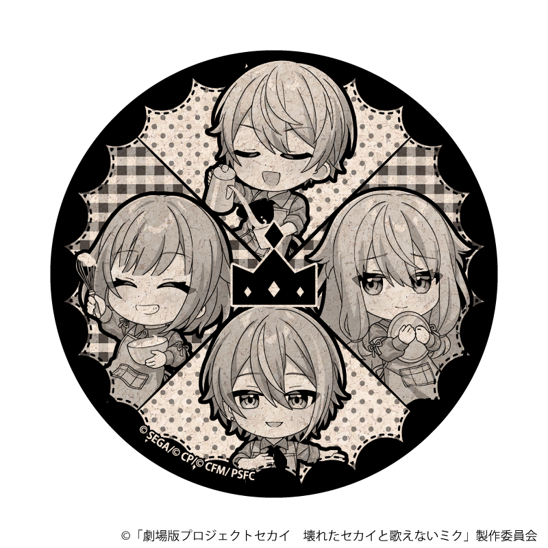 ミニキャラコルクコースター「劇場版プロジェクトセカイ　壊れたセカイと歌えないミク」04/ワンダーランズ×ショウタイム コラボカフェver.(描き下ろしイラスト)