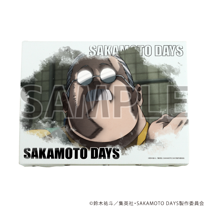 キャンバスボード「SAKAMOTO DAYS」01/坂本太郎(場面写イラスト)