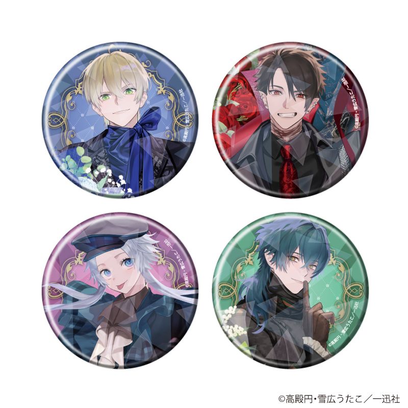 ホログラム缶バッジ(57mm)「魔界王子 devils and realist」01/ブラインド(全4種)(描き下ろしイラスト)