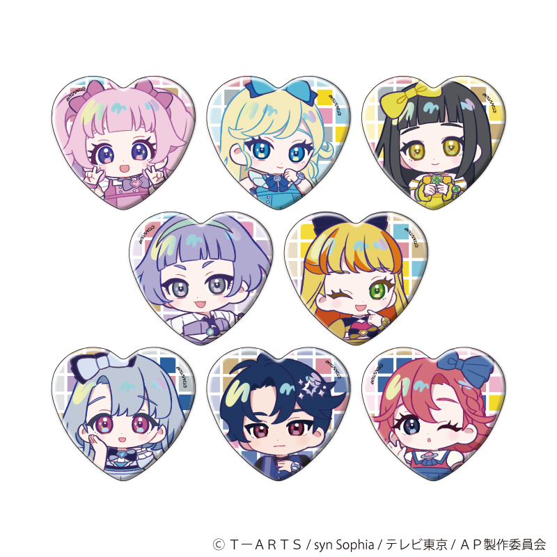 ハート型缶バッジ「ひみつのアイプリ」02/ブラインド(全8種)(ミニキャライラスト)