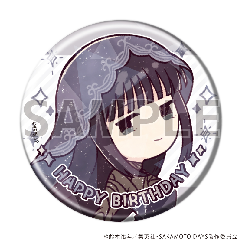 ホログラム缶バッジ(57mm)「SAKAMOTO DAYS」12/大佛  誕生日ver.(グラフアートイラスト)
