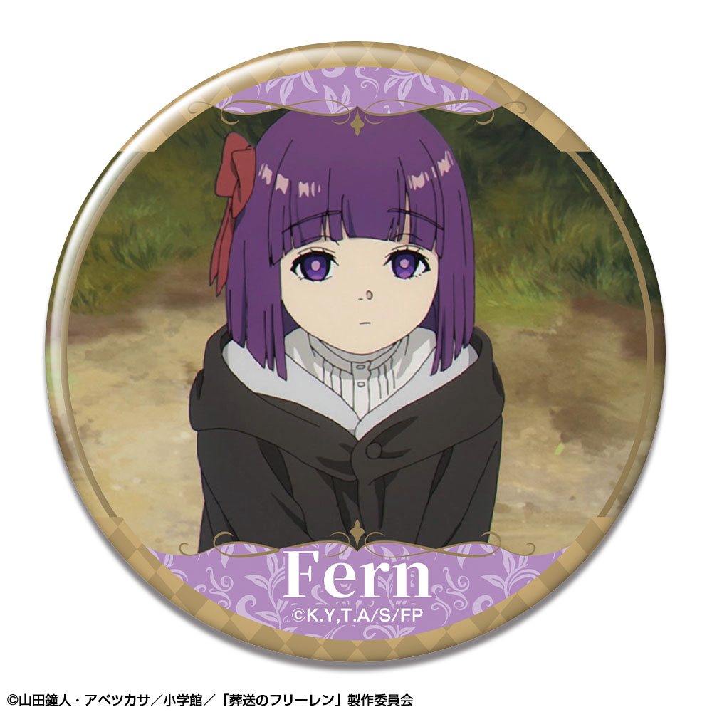 「葬送のフリーレン」 缶バッジ デザイン16(フェルン/A)