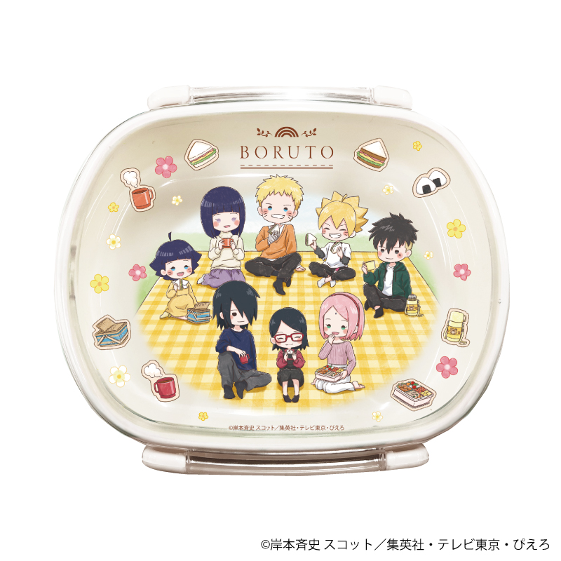 キャラランチボックス「BORUTO-ボルト- NARUTO NEXT GENERATIONS」01/集合デザイン ピクニックver.(グラフアートイラスト)