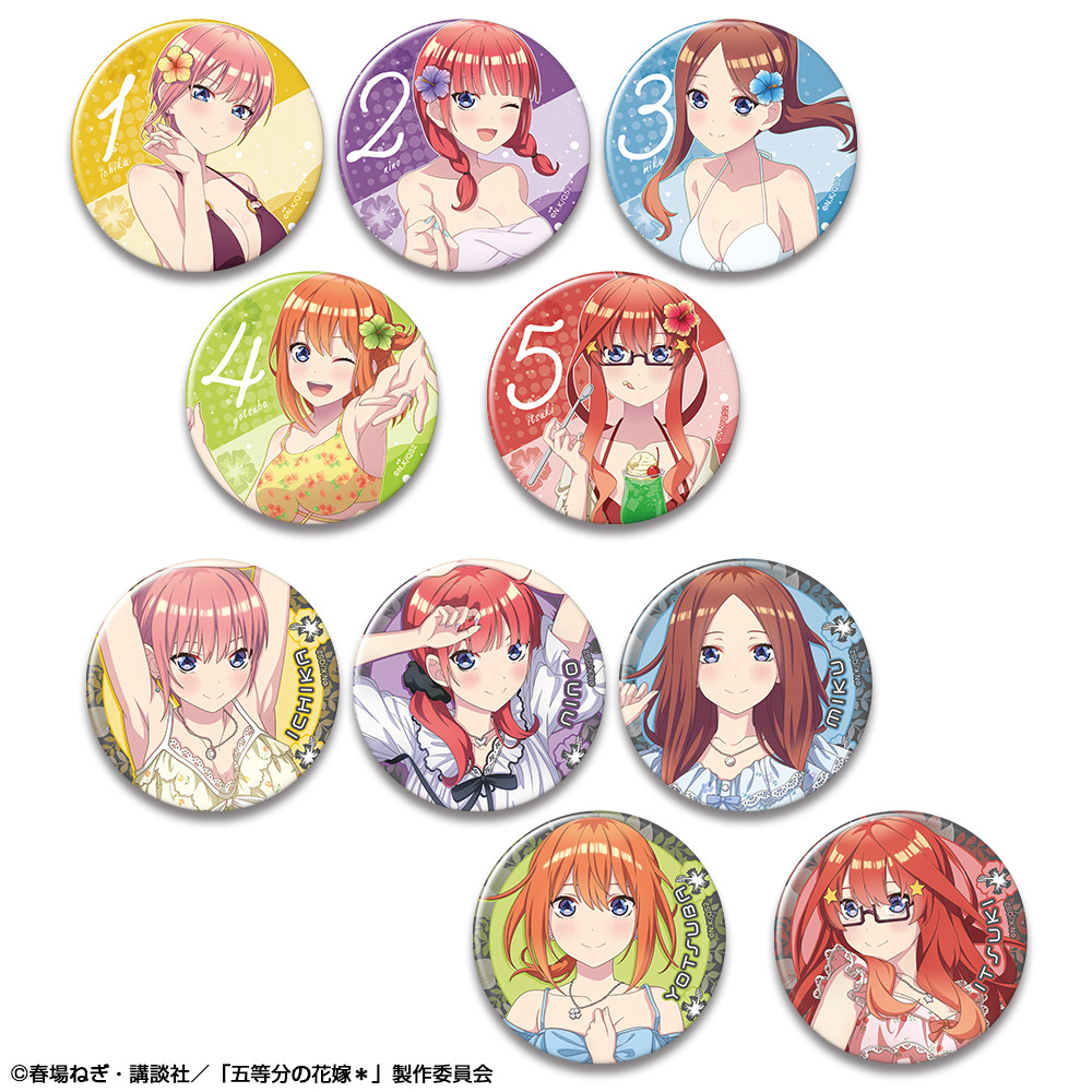 五等分の花嫁＊ トレーディング缶バッジ Vol.2