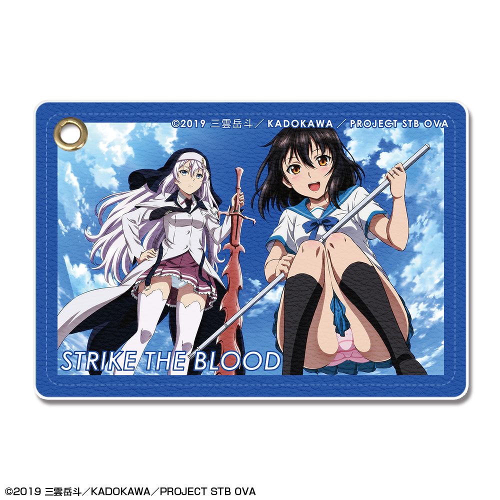 ストライク?ザ?ブラッドFINAL レザーパスケース デザイン08(姫柊雪菜&香菅谷 雫梨?カスティエラ)