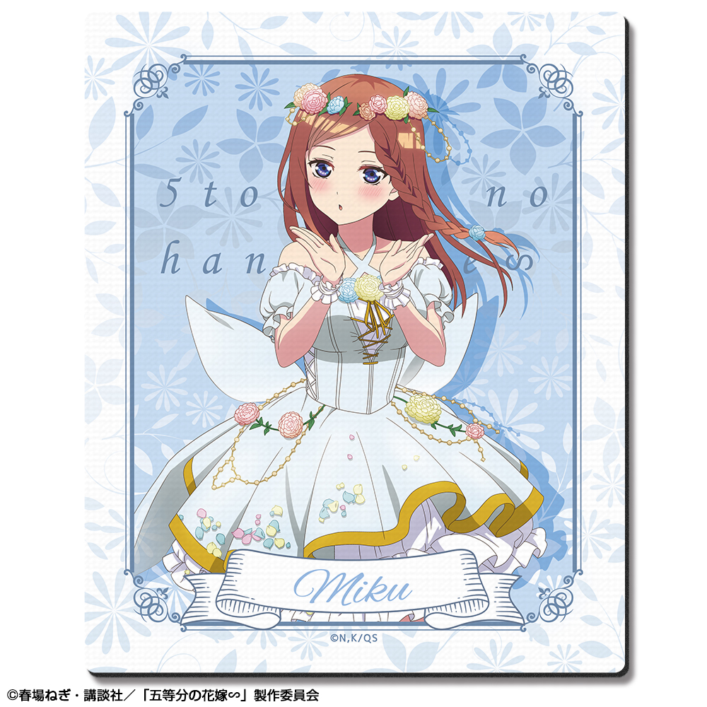 五等分の花嫁∽ ラバーマウスパッド デザイン03(中野三玖/花の妖精ver.)【描き下ろし】