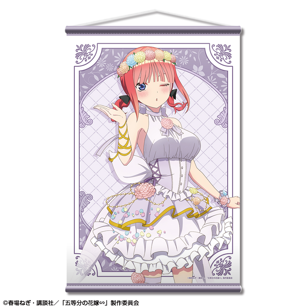 五等分の花嫁∽ B2タペストリー デザイン02(中野二乃/花の妖精ver.)【描き下ろし】
