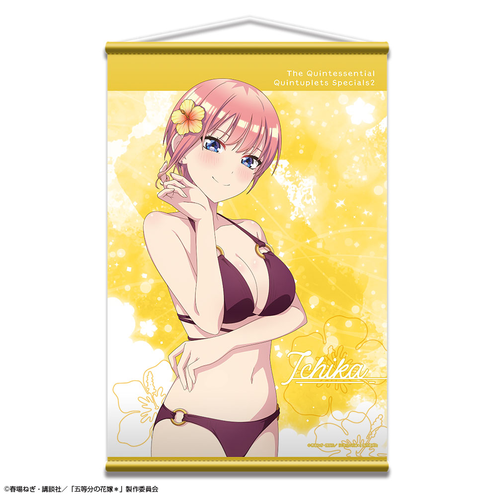 五等分の花嫁＊ B2タペストリー 水着Ver. デザイン01(中野一花)