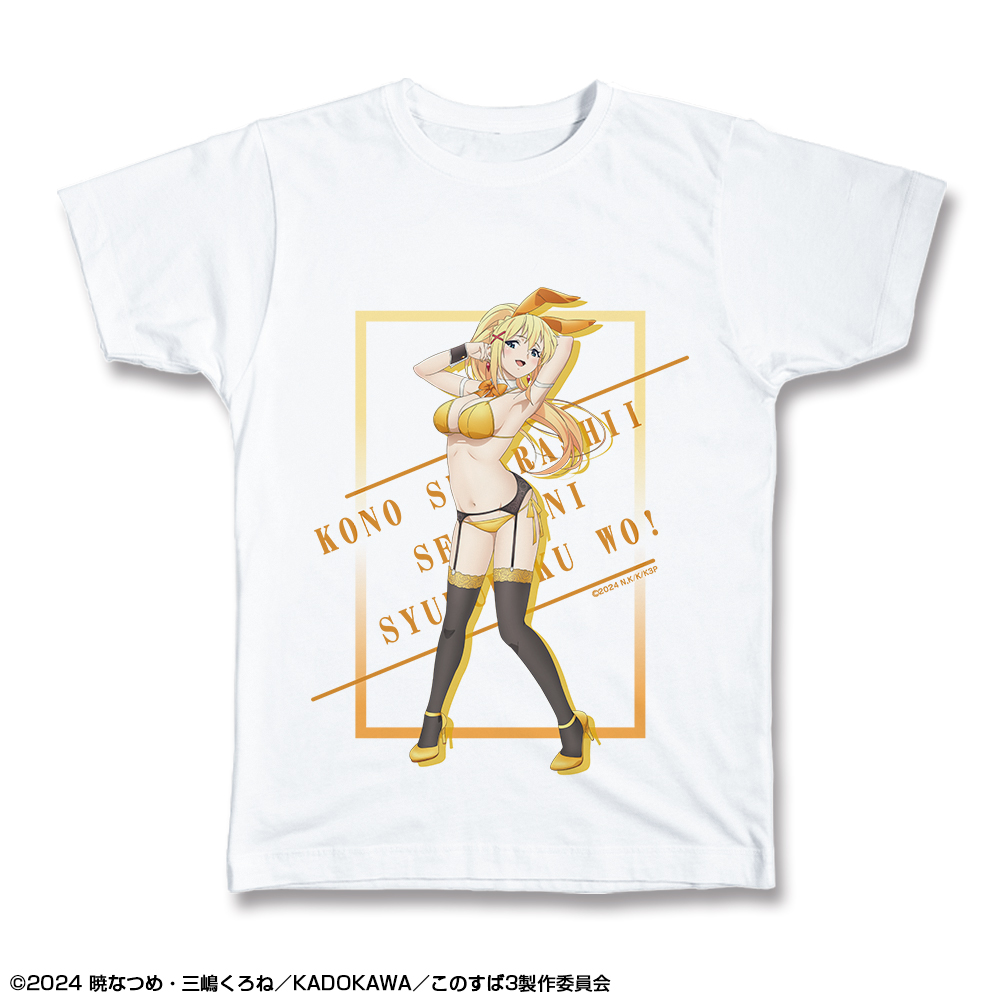 この素晴らしい世界に祝福を！3 Tシャツ Lサイズ デザイン03(ダクネス/バニー風水着ver.)【描き下ろし】